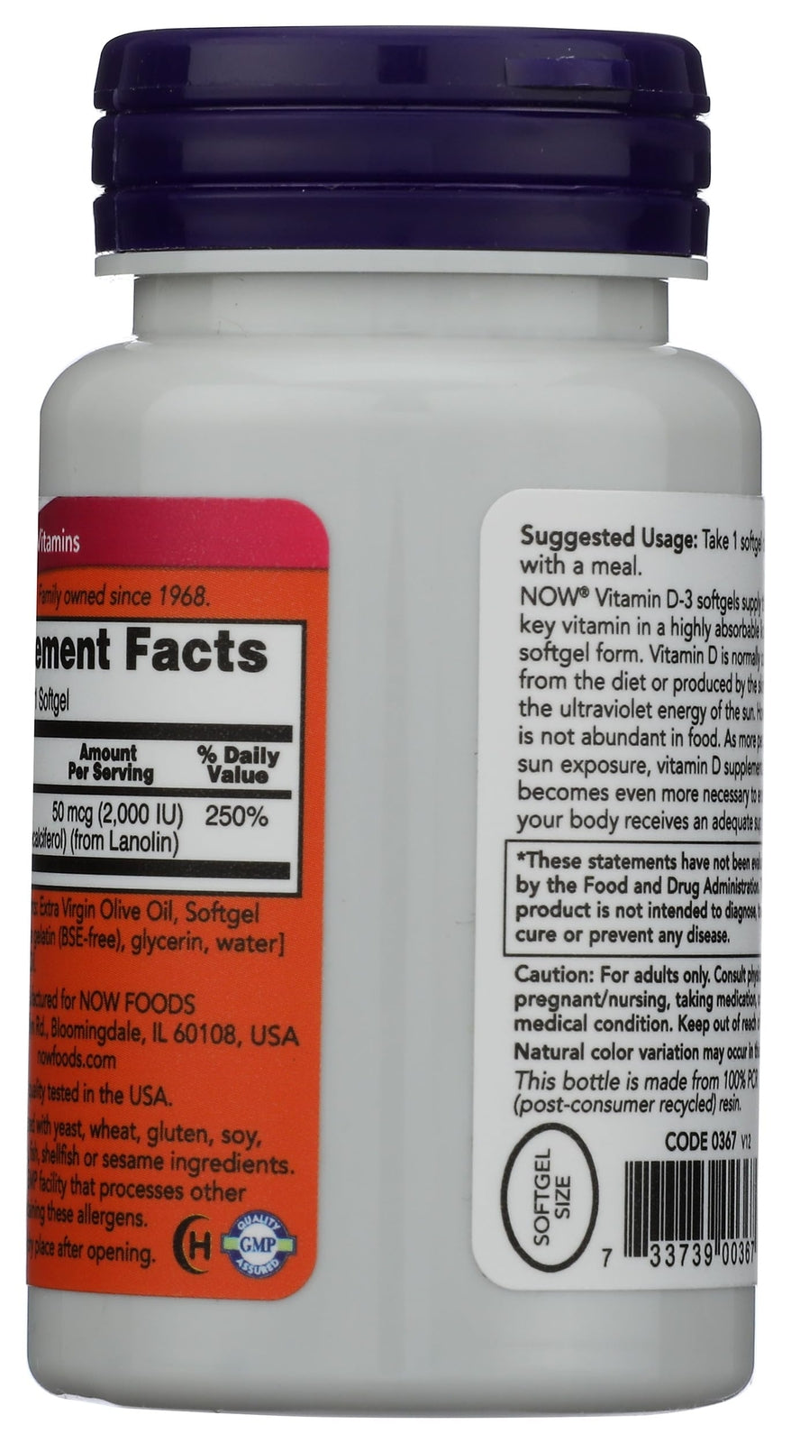 Now Foods VIT D2000iu, 120 CT