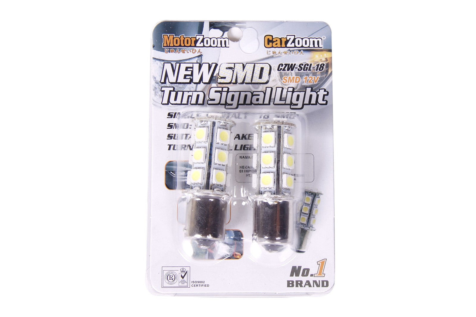 CARZOOM CZ-SGL-18W-12V Red 12V Turn Signal Light (18SMD-5050, NO CANBUSS NO