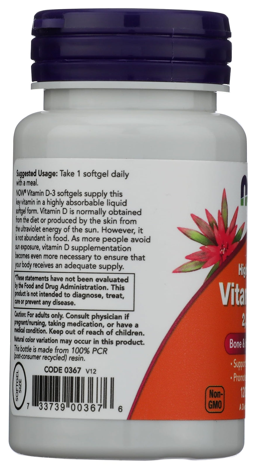 Now Foods VIT D2000iu, 120 CT
