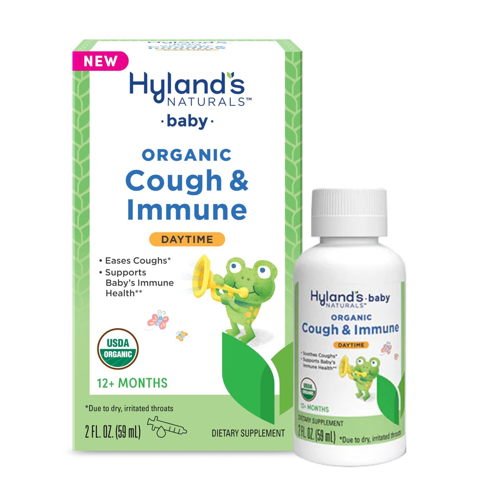 Hyland's Baby Organic Cough Syrup and Immune Support with Agave, Elderberry and