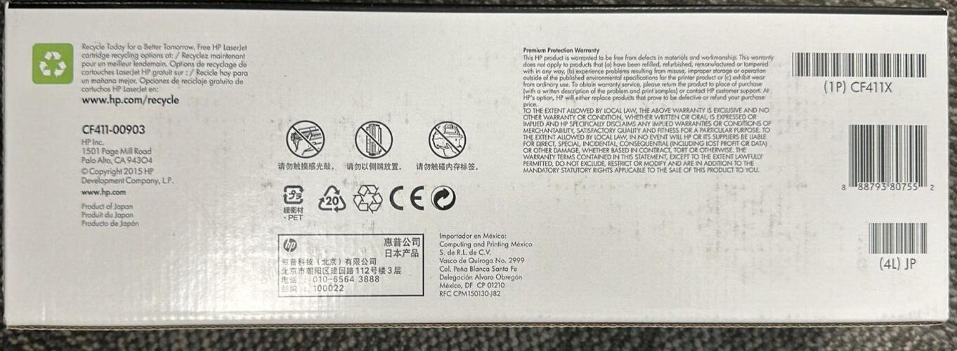 Genuine HP 410X CF411X High Yield Cyan LaserJet Toner Cartridge