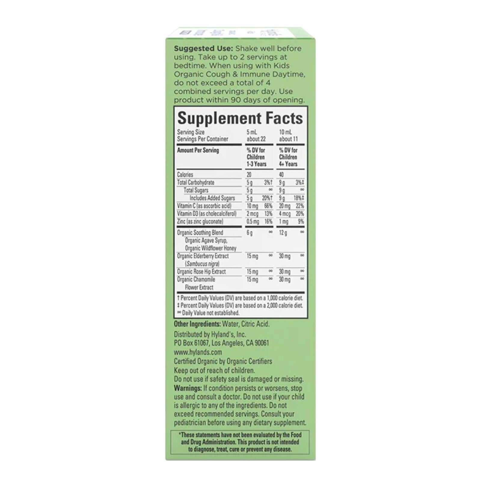 Hyland's Kids Nighttime Organic Cough Syrup and Immune Support with Agave,