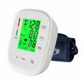 Upper Arm Blood Pressure Monitor for Home Use, FDCDRW 8.7-16.5'' Wide Range