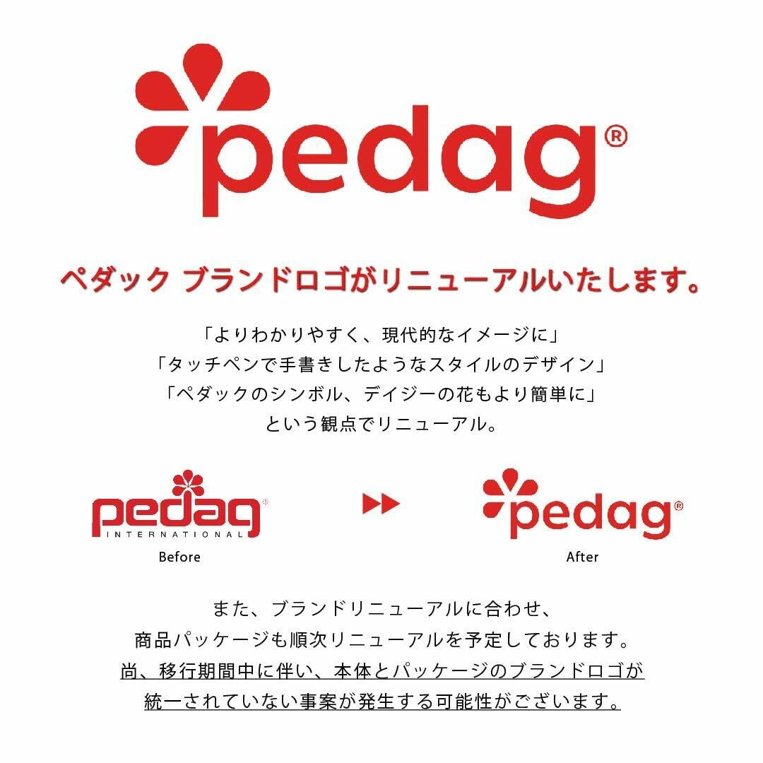 Pedag Leather Insoles