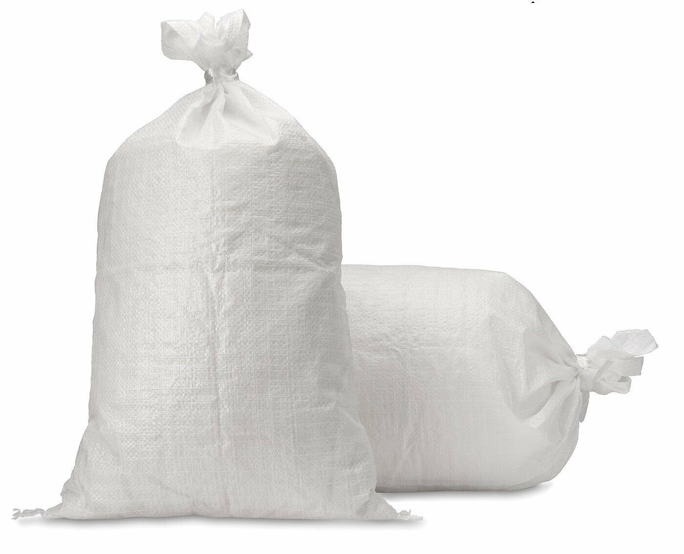 UpNorth Sandbags - Box of 50 - Empty Woven Polypropylene Sand Bags w/Ties, w/UV