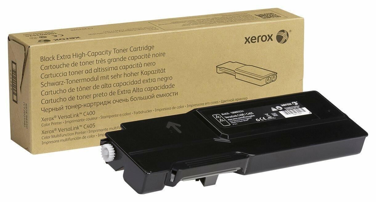 Xerox Genuine Toner Cartridge, Black (116R00021)