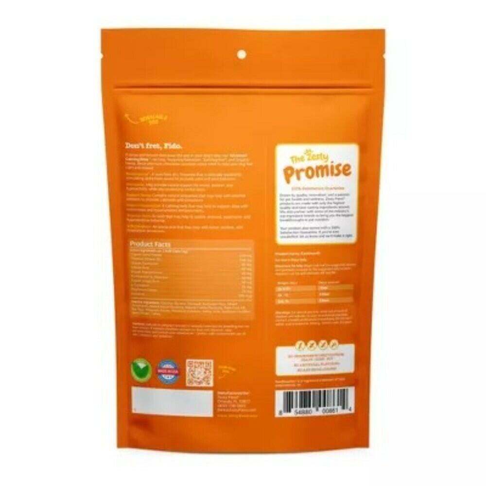 Advanced Behavior Calming Soft Chews for Dogs - Turkey Flavor - 60ct