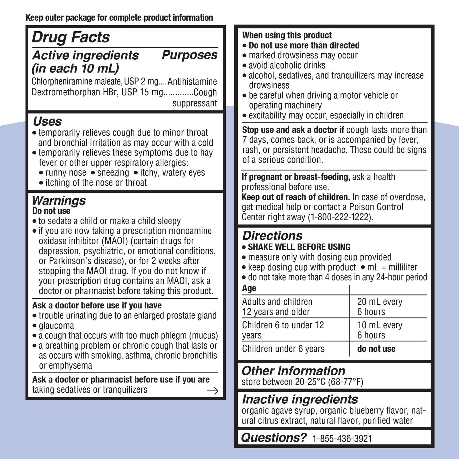 Genexa Clean Kids' Long-Acting Nighttime Cough Medicine, Dye Free, 0% Artificial