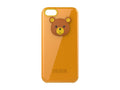 Echo Creative - Pittore X Case for iPhone 5 - (Brown) EPT2-B3BN-001