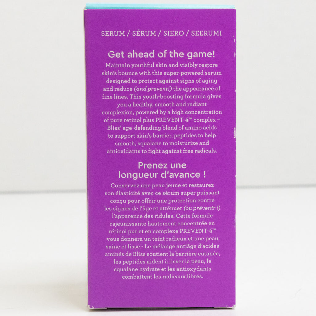 Skin Smoothing Retinol Serum, 0.7 fl oz (20 ml)